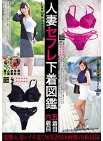 KUNK-034 jav