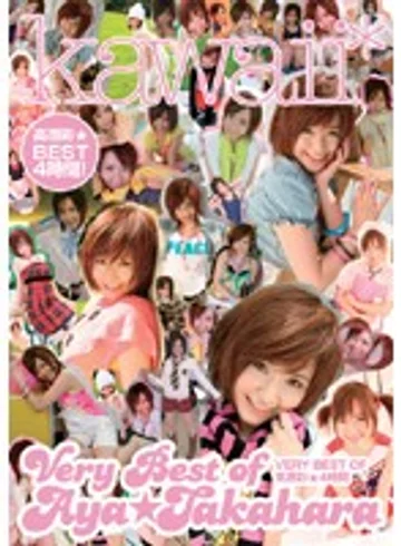 KWBD-001 jav