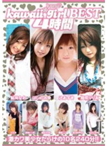 KWBD-003 jav