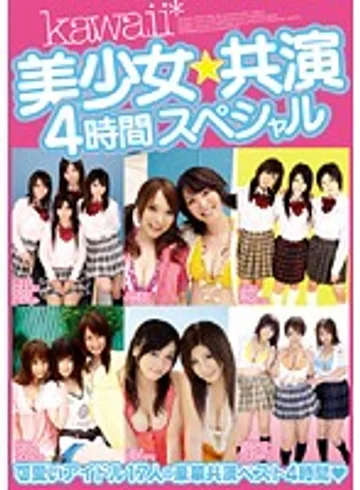 KWBD-021 jav