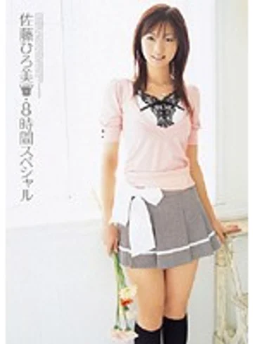 KWBD-024 jav