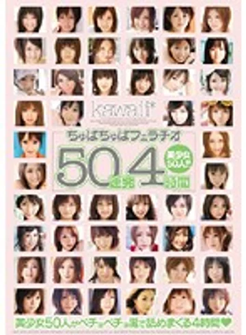 KWBD-025 jav