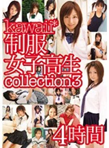 KWBD-028 jav