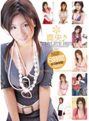 KWBD-054 jav