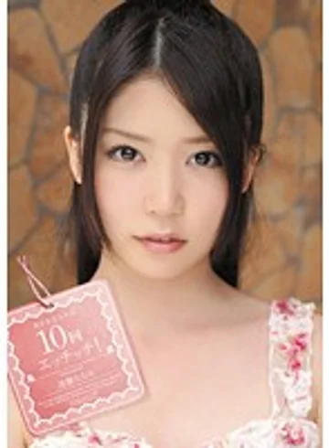 KWBD-075 jav
