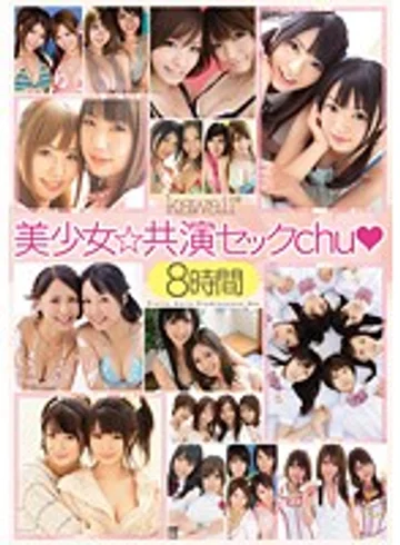KWBD-098 jav