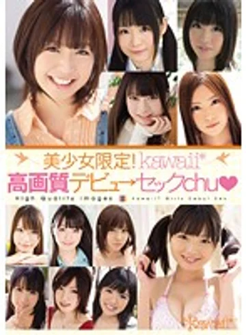 KWBD-101 jav