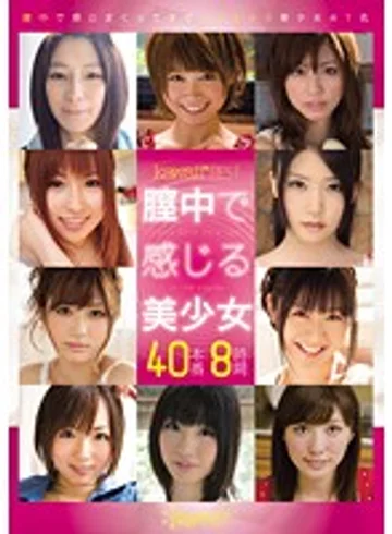 KWBD-114 jav