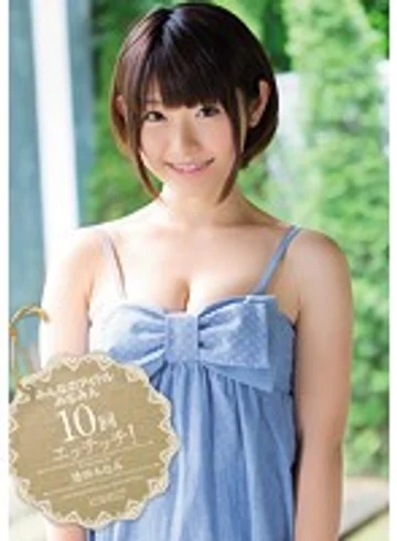 KWBD-127 jav