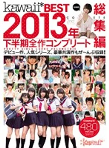 KWBD-128 jav