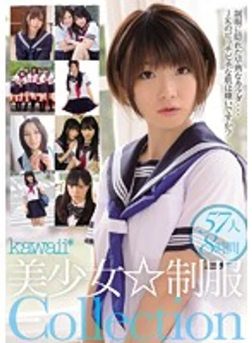 KWBD-133 jav
