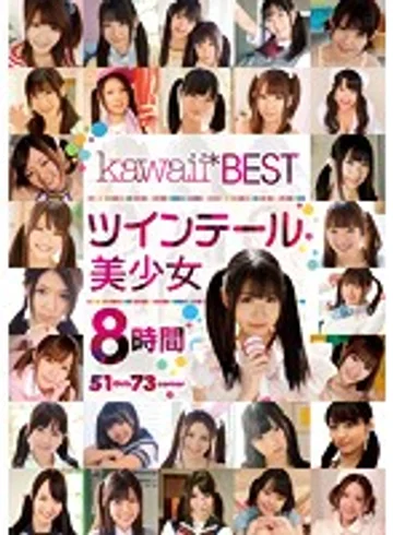 KWBD-148 jav