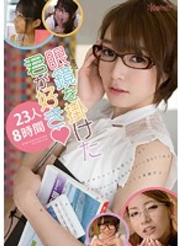 KWBD-163 jav