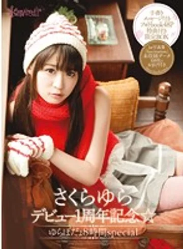 KWBD-167 jav