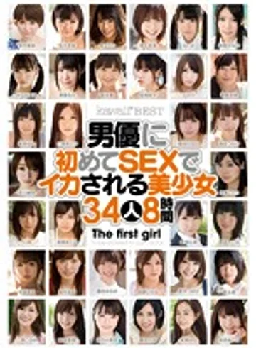 KWBD-186 jav