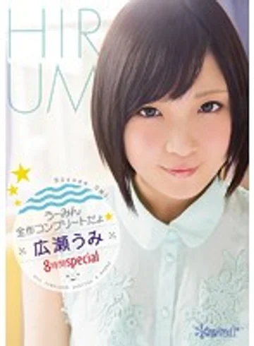 KWBD-199 jav