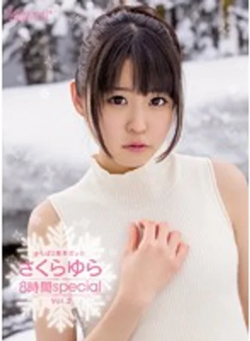 KWBD-200 jav