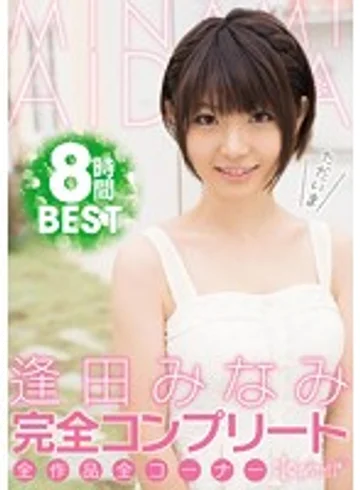 KWBD-209 jav