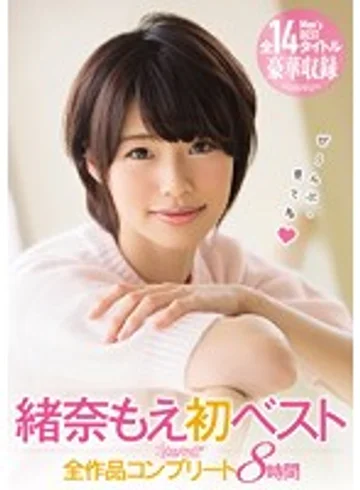 KWBD-221 jav