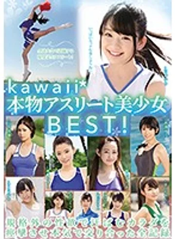KWBD-257 jav