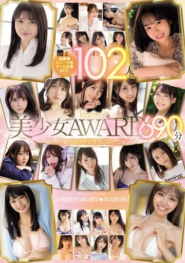 KWBD-373 jav
