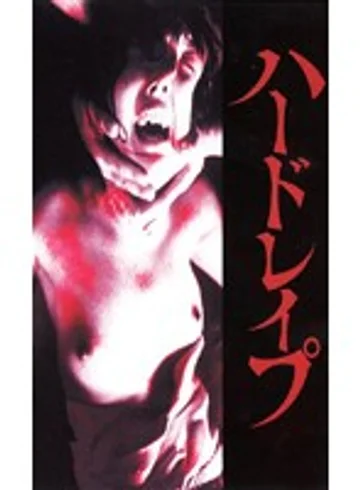 KXW-001 jav