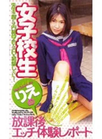 KXZ-001 jav