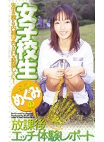 KXZ-002 jav
