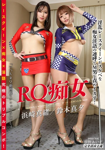 KYMI-013 jav