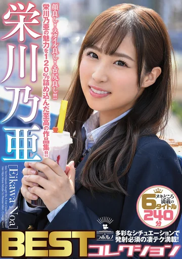 LAPO-002 jav