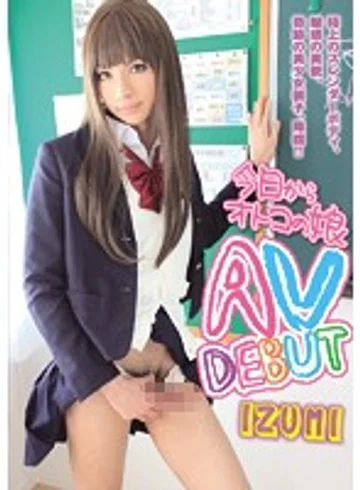 LBOY-030 jav