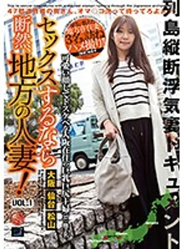 LCW-001 jav