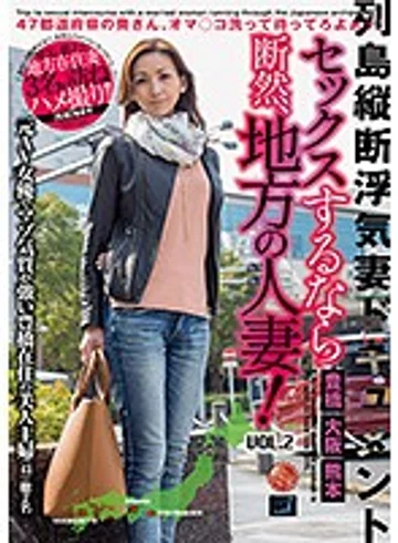 LCW-002 jav