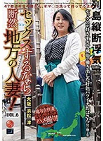 LCW-006 jav