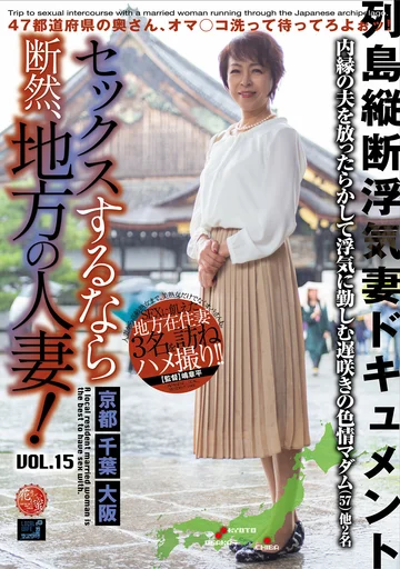 LCW-015 jav