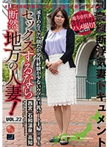 LCW-022 jav