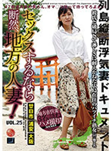 LCW-025 jav