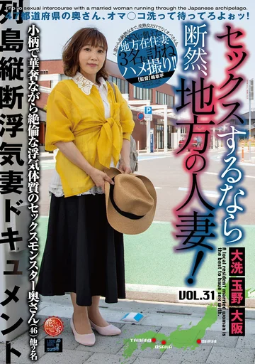 LCW-031 jav