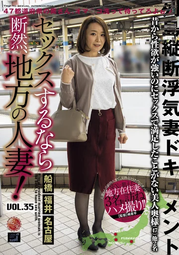 LCW-035 jav
