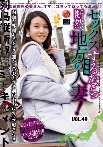 LCW-049B jav