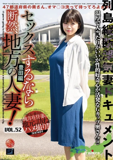 LCW-052B jav