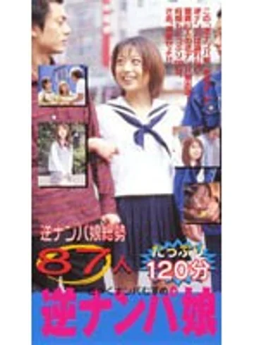LH-038 jav