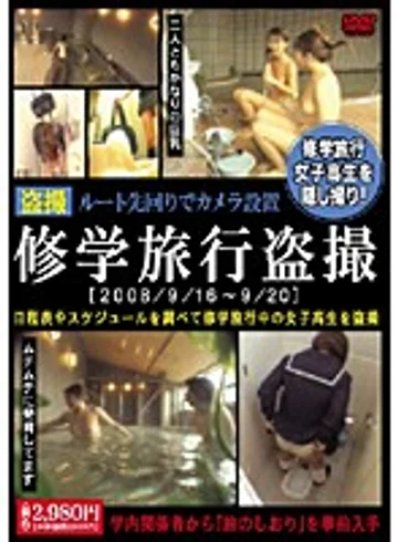 LIQL-001 jav