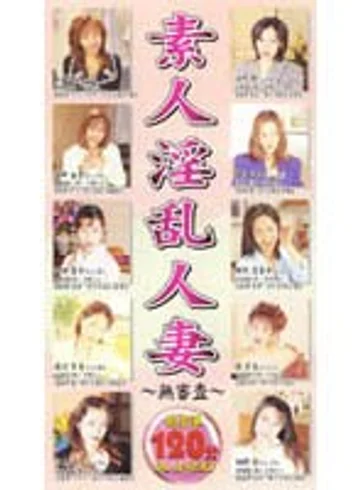 LJG-006 jav