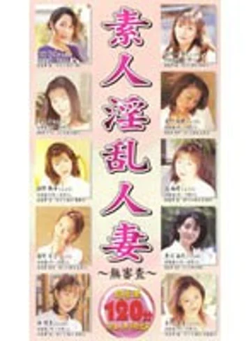 LJG-007 jav