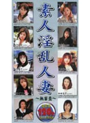 LJG-009 jav