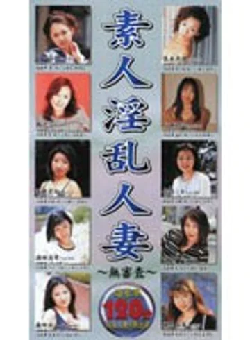 LJG-010 jav