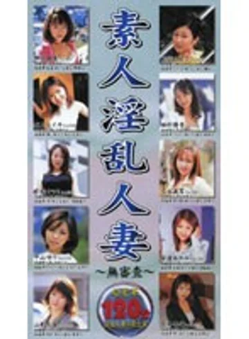 LJG-011 jav