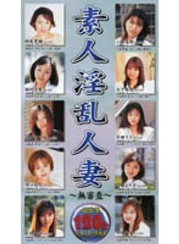 LJG-012 jav