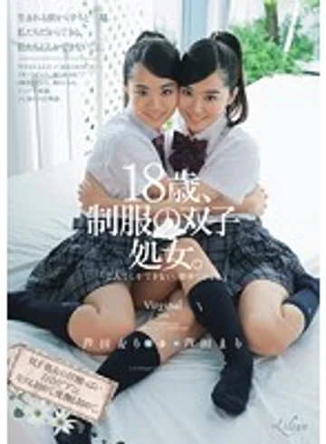 LLAN-001 jav